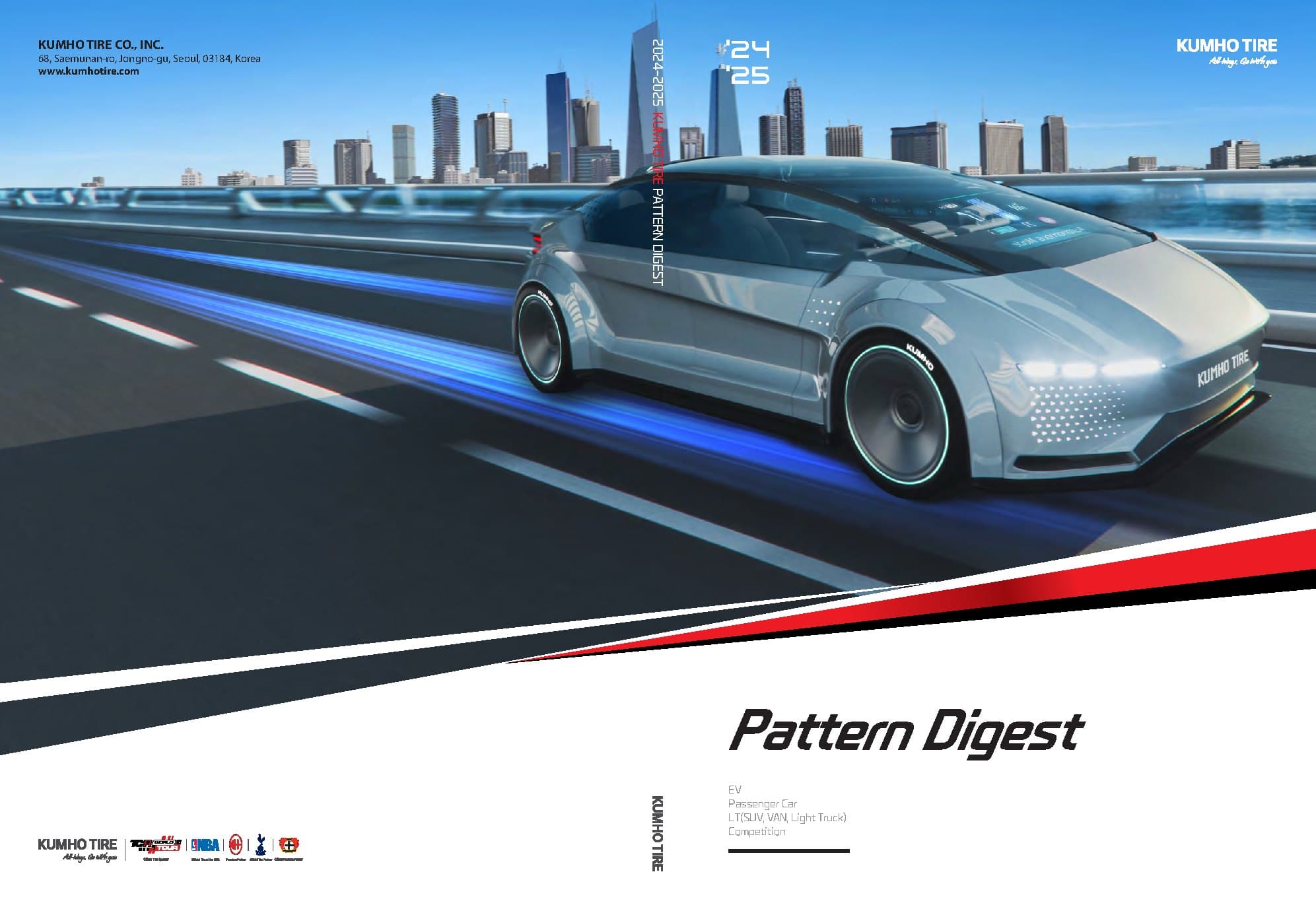 Kumho Pattern Digest cover